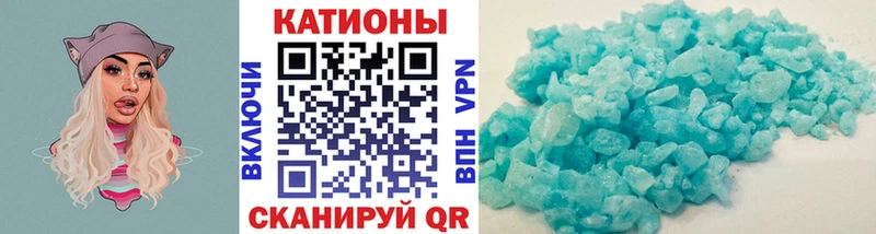 ГАШ Абинск