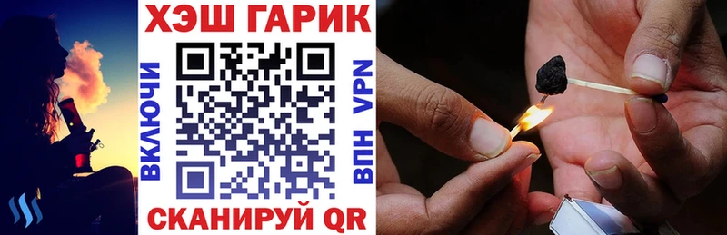 Магазин наркотиков Абинск Каннабис Alpha-PVP АМФ Мефедрон