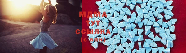 прущий лед Абинск
