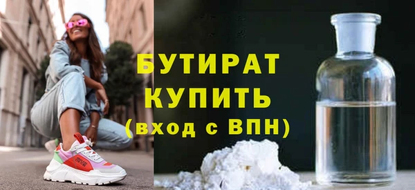 кокаин колумбия Инта