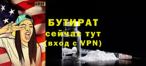 PSILOCYBIN Абдулино