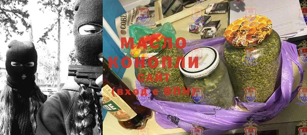 PSILOCYBIN Абдулино