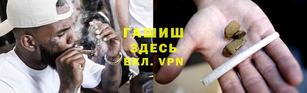 PSILOCYBIN Абдулино