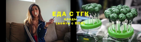 PSILOCYBIN Абдулино