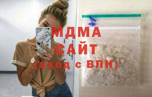 прущий лед Абинск
