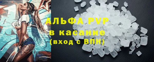 каннабис Иннополис