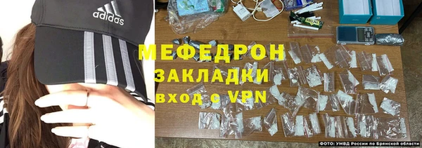 прущий лед Абинск