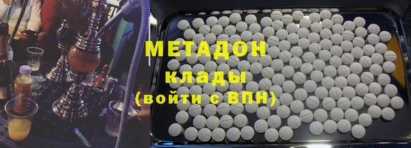 прущий лед Абинск