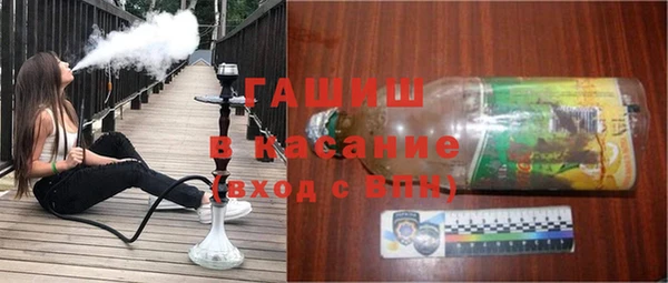прущий лед Абинск