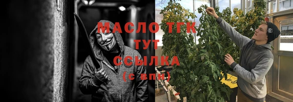 PSILOCYBIN Абдулино