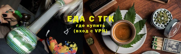 прущий лед Абинск