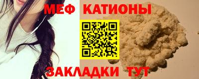 дживик Азнакаево