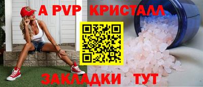 хмурый Абакан