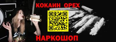 хмурый Абакан