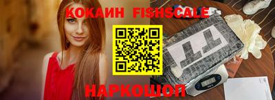 дживик Азнакаево