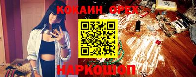 хмурый Абакан