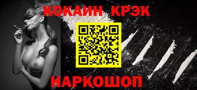 дживик Азнакаево