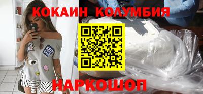 дживик Азнакаево