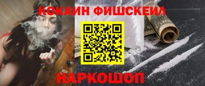 хмурый Абакан