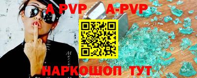 хмурый Абакан