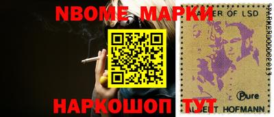 мефедрон мука Абинск