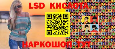 хмурый Абакан