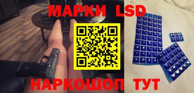 мефедрон мука Абинск