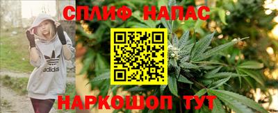дживик Азнакаево