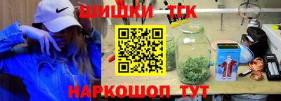 дживик Азнакаево