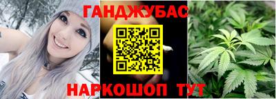 дживик Азнакаево