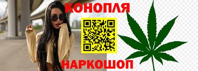дживик Азнакаево