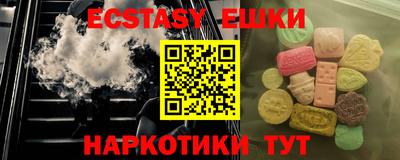 дживик Азнакаево