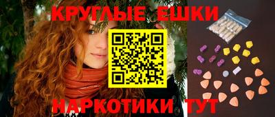 дживик Азнакаево