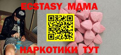 хмурый Абакан