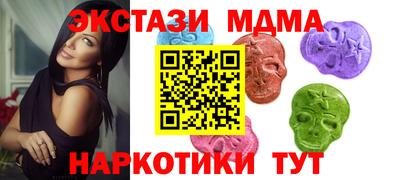 хмурый Абакан