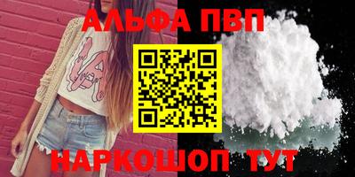 хмурый Абакан