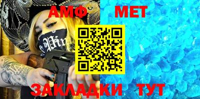хмурый Абакан