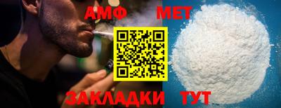 хмурый Абакан