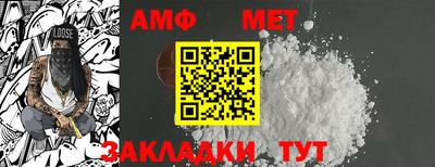 хмурый Абакан