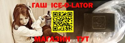 хмурый Абакан