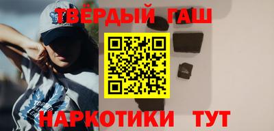 мефедрон мука Абинск
