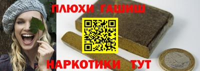 дживик Азнакаево